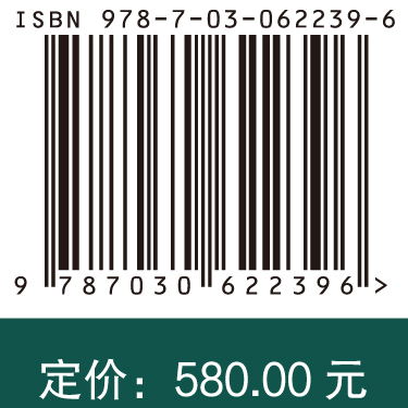 贵州农业生物资源调查