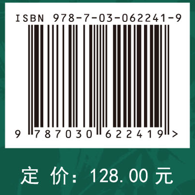 现代农业生物技术应用的经济影响与风险研究