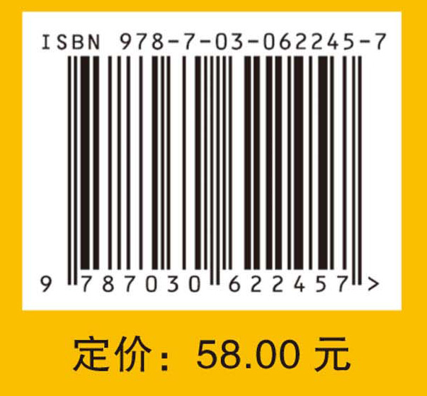 简明皮肤科诊疗手册