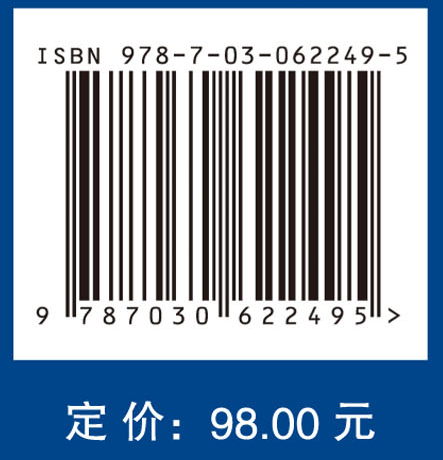 一种崭新的水下交通——悬浮隧道