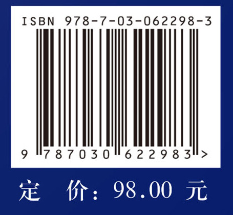 超冷原子系统中隧穿动力学的量子操控