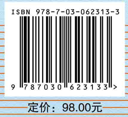 筑梦科学——一个国立生命科学研究机构的创新之路