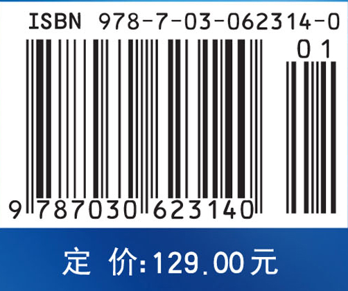 不确定动态系统智能评判学习与控制