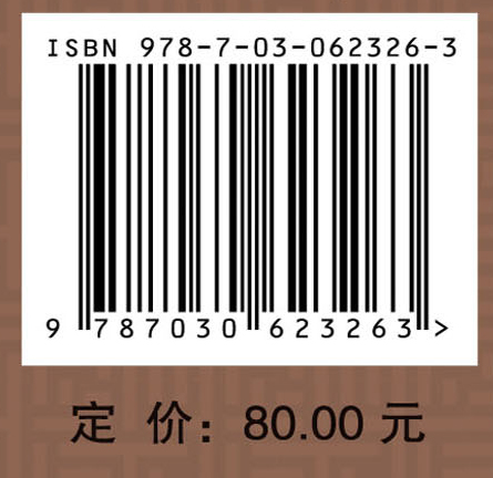 江苏省名中医梅九如临证经验选