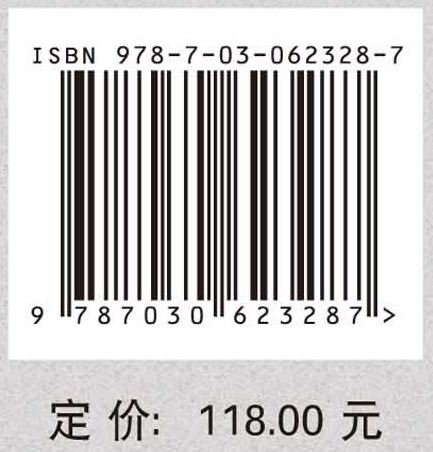 中国湖泊摇蚊幼虫亚化石