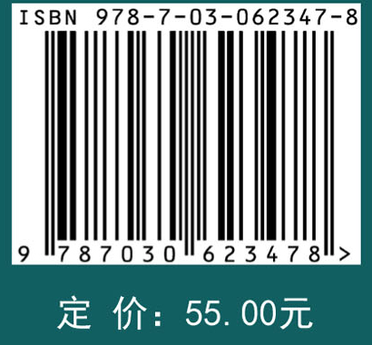 网络空间安全：C语言课程设计与习题辅导