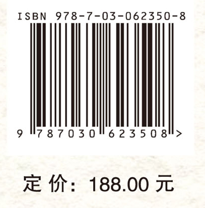 江北新区发展研究报告