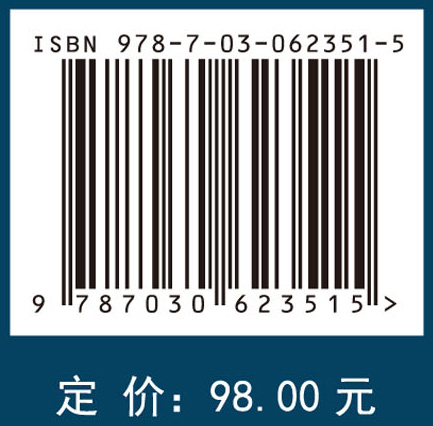 量子轨迹的功和热