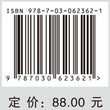 边坡可靠度更新的贝叶斯方法