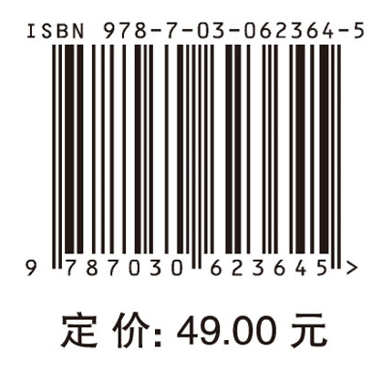 化学综合实验