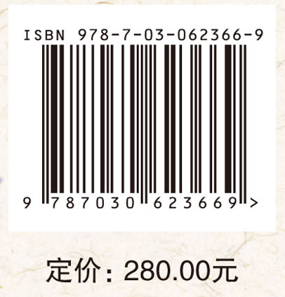 诸葛亮与三国文化（十）