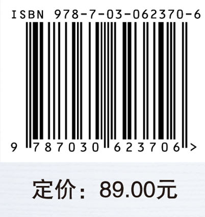 前瞻记忆的发展