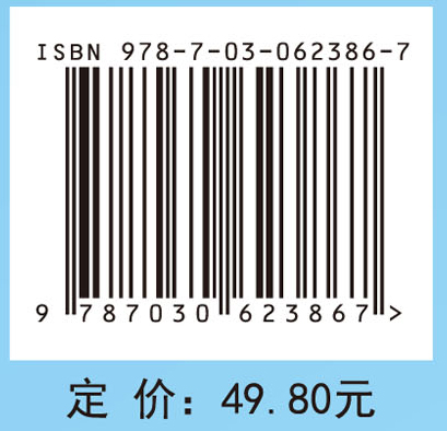 大学体育与健康生活