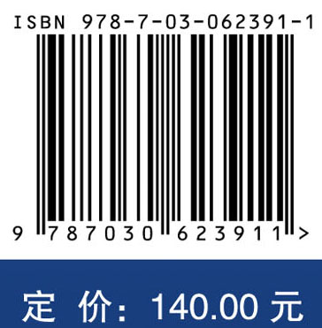 上海市医疗服务需求与利用年度分析报告（2018）