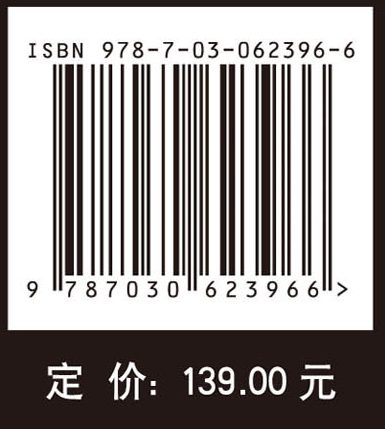 珞珈一号01星夜光遥感设计与处理