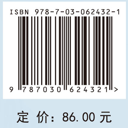 中国燃料乙醇产业发展政策研究