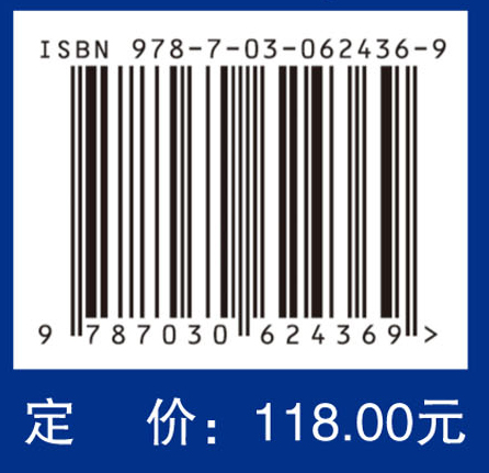 探索·癌症——一位医者的工作札记