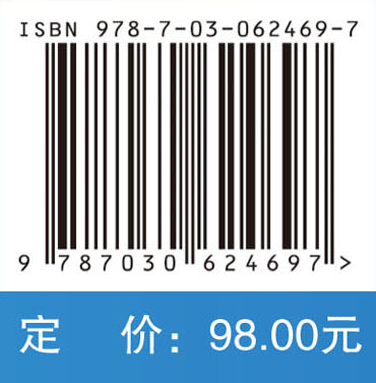 精神疾病病例解析