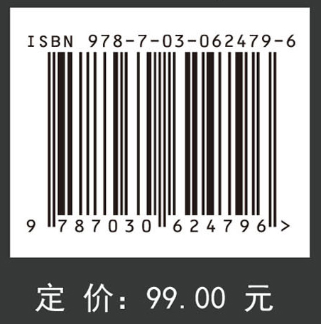 有机产品产地环境适宜性评价与区域划分