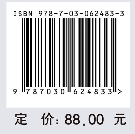 语象叙事研究