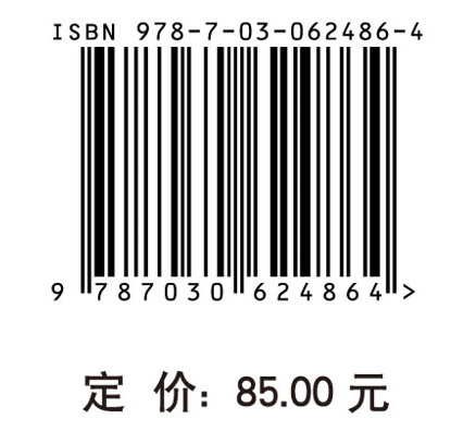 承压舟舟桥