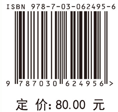 安全工程专业人才创新型培养研究与实践