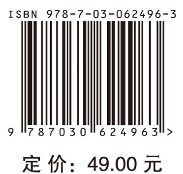 操作系统实验教程（第二版）