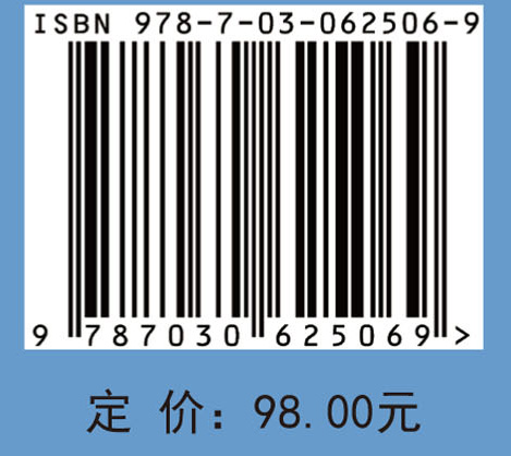 安全协议实施安全性自动化分析与验证