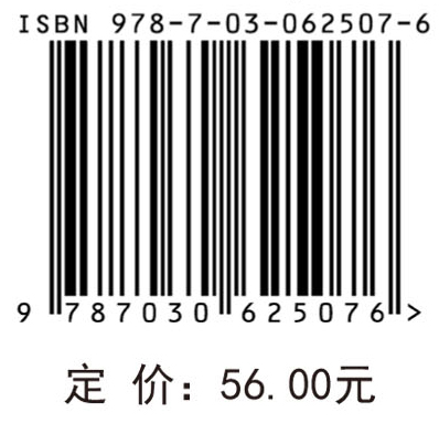 面向对象程序设计Java