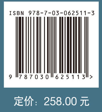 周风虢韵——虢国历史文化陈列