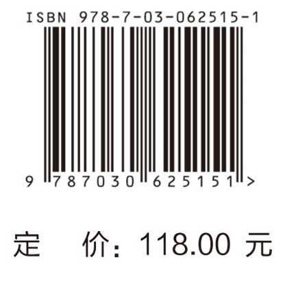 电路板制造与应用问题改善指南