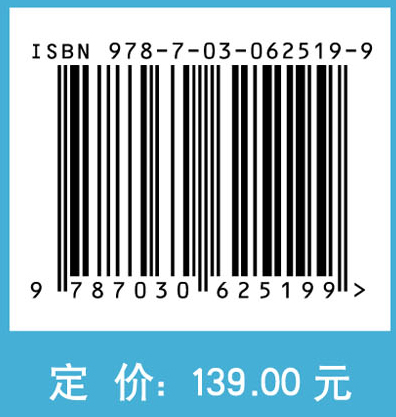 并行化河流数学模型研发及应用