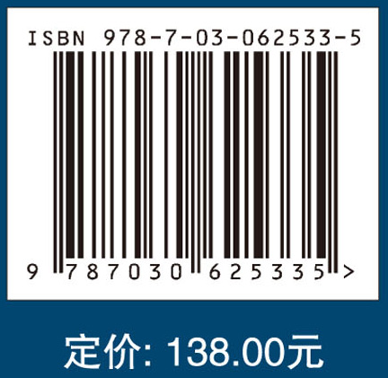 岩石拉伸断裂试验与破断机理