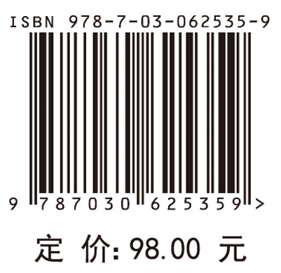 装备性能可靠性建模及维修策略优化技术
