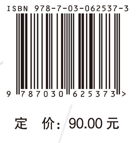 内河航运企业安全生产风险辨识与评价