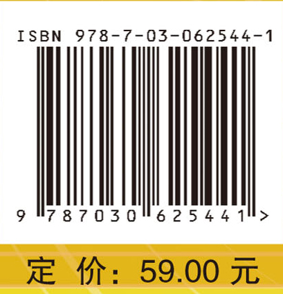 保险精算中的随机最优控制问题