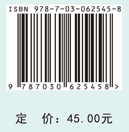 爱上数独Vol.1