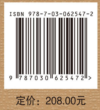 从文物修复到科技保护——重庆市文化遗产研究院文物保护修复发展简史