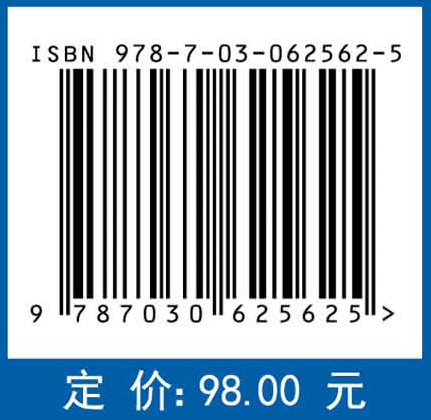 屠宰与肉食品加工业废水达标处理技术