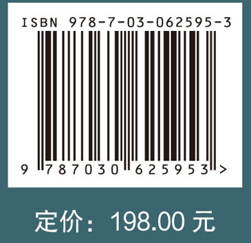 考古学视角下的秦汉家庭与日常生活研究