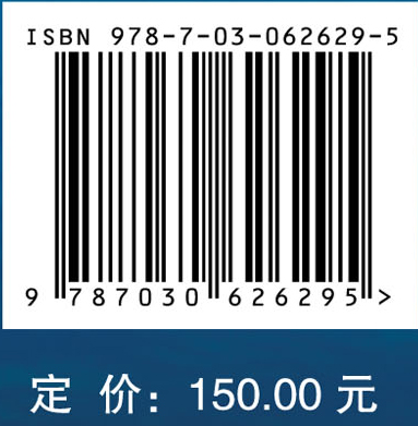 中西太平洋冷海水金枪鱼延绳钓渔船捕捞技术研究