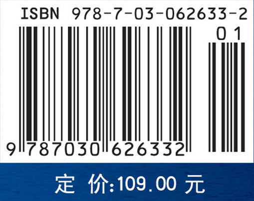 安全协议形式化分析与验证