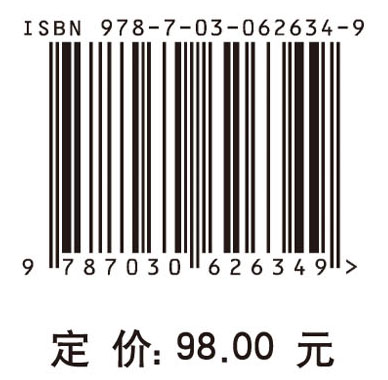 大学数学进阶2（法文版）