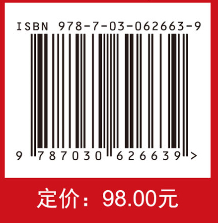 肠道健康与功能性食品