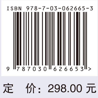 药理学=Textbook of Pharmacology（英文改编版，第2版）