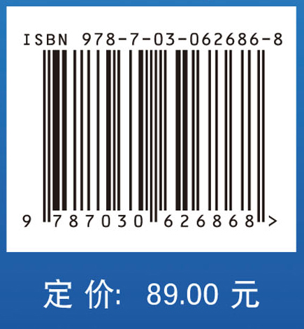 时域有限差分法在屏蔽分析中的应用