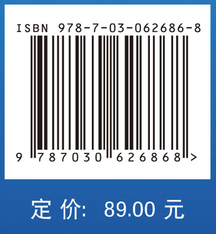 时域有限差分法在屏蔽分析中的应用