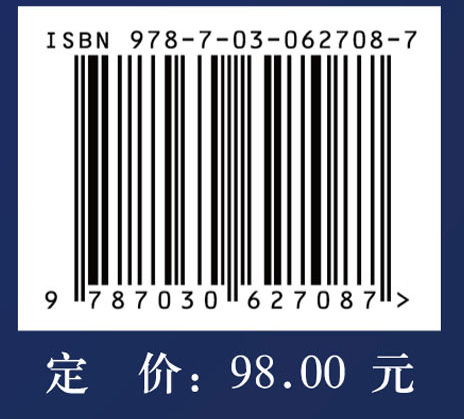 竹材纤维及细胞壁力学性能