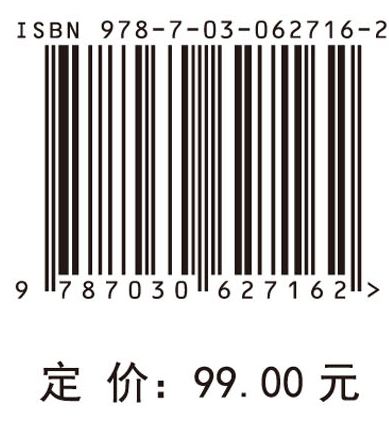 中国大陆海岸线变迁分析与评价