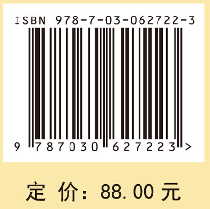 组合优化问题的机器学习求解方法